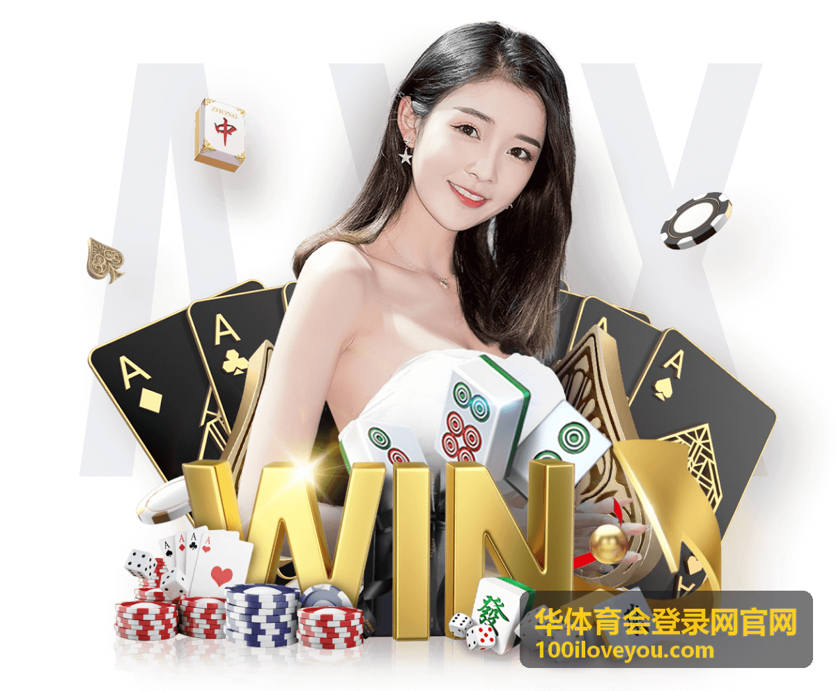 华体育会长跑活动现场